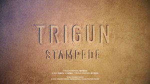 Trigun Stampede